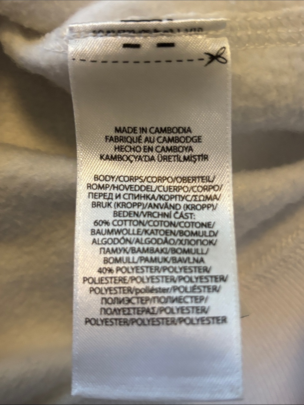 Polo by Ralph Lauren White Crewneck with Multicolor Textured Logo sweatshirt. L - Picture 5 of 5